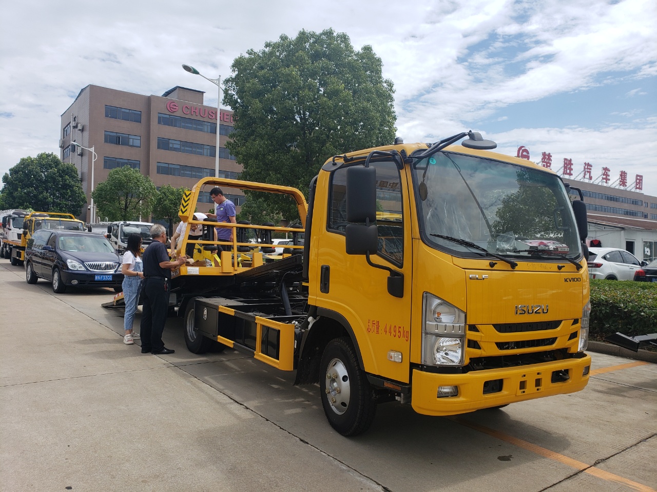 國六慶鈴五十鈴寬體駕駛室藍牌一拖二清障車